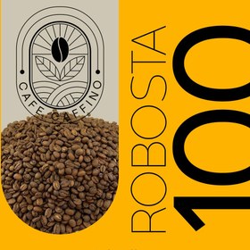 تصویر قهوه ۱۰۰% روبوستا فول کافئین سوپر کرما ۱ کیلوگرم 