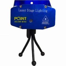 تصویر لیزر POINT BEAM-MINI 