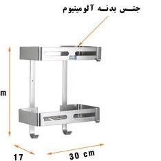 تصویر قفسه حمام دلفین مدل FK-V2-w 