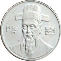 تصویر سکه کره جنوبی 100 وون کره جنوبی 