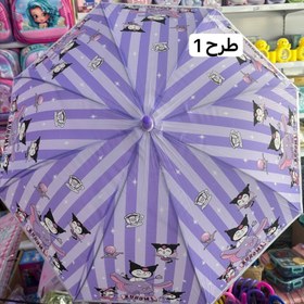 تصویر چتر بچگانه کرومی 