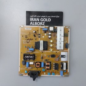 تصویر برد پاور تلویزیون الجی LG 42LF56000 LG 42LF56000 Power board