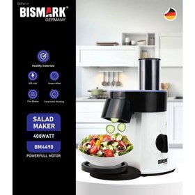 تصویر سالاد ساز بیسمارک مدل BM4490 Bismark BM4490 salad maker