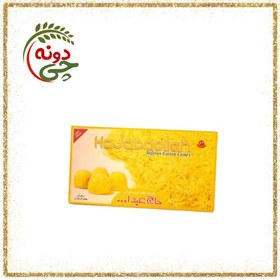 تصویر بشمك لقمة زعفراني 