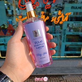 تصویر بادی اسپلش زنانه شمیاس مدل Eclat Lanvin حجم 250 میل Women's body splash Shamyas model Eclat Lanvin