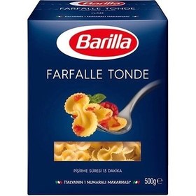 تصویر ماکارونی فارفاله 500 گرمی باریلا BARILLA 