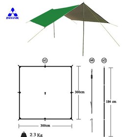 تصویر سایبان +SB104 