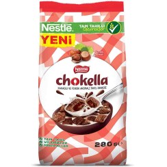 تصویر بالشتک شکلاتی نستله چوکلا Nestle Chokella فندقی 280 گرم Nestle