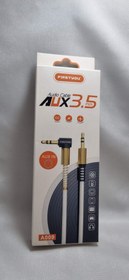 تصویر کابل صدا FIRSTYOU AUX مدل A009 