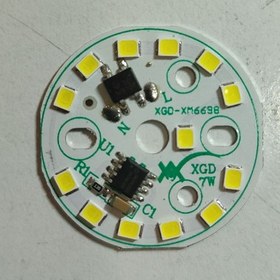تصویر چیپ 7 وات ایکس جی دی سفید 