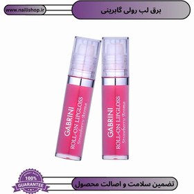 تصویر برق لب رولی گابرینی ۶ میل Gabrini lip gloss