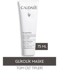 تصویر Caudalie ماسک روشن کننده و لایه بردار Vinoperfect مناسب برای انواع پوست 75میل 