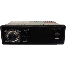 تصویر پخش کننده خودرو پاناتک PANATECH P-CP205 Panatech P-CP205 Car Audio Stereo Player