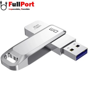 تصویر فلش دی ام مدل DM PD179 USB3.1 با ظرفیت 32 گیگابایت DM PD179 USB3.1 32GB Flash Memory