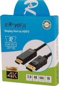 تصویر کابل DisPlay Port به HDMI رویال طول 1.8 متر Displayport to HDMI cable