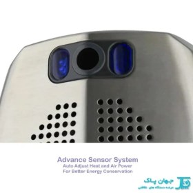 تصویر دست خشک کن Reena hero2 با لامپ UV 