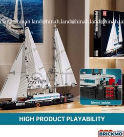 تصویر لگو قایق«بادبانی» 