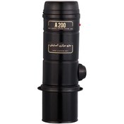 تصویر جارو مرکزی آسایش مدل A200 