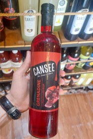 تصویر سیروپ گرانادین کنسی 