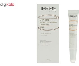 تصویر ژل کرم دور چشم 4 در 1 حاوی ویتامین C پریم | C Prime Instant Eye Firming Cream Gel 4 In 1 کرم دور چشم ژل کرم دور چشم 4 در 1 حاوی ویتامین C پریم | C Prime Instant Eye Firming Cream Gel 4 In 1 20 میلی لیتر