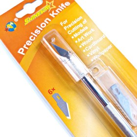 تصویر کاتر قلمی فلزی 