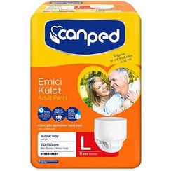 تصویر پوشک بزرگسال شورتی جان پد canped سایز بزرگ بسته 8 عددی canped large emici kulot diaper 8 adet