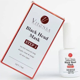 تصویر چسب بینی ویونسا 