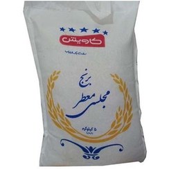 تصویر برنج ایرانی مجلسی معطر 5کیلویی کاویش 