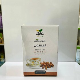 تصویر دمنوش انیسون 