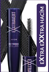 تصویر ماسکارا اکسترا حجم دهنده اکستراورت 9 میلی‌لیتر مشکیِ تیره | Avon | 757199752 | اورجینال 