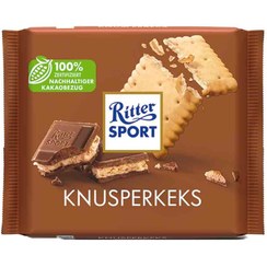 تصویر شکلات ریتر اسپرت با بیسکویت 100 گرم Ritter Sport