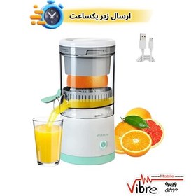 تصویر آب میوه گیری شارژی آسانسوری Fruit Orange Juicer Extractor Portable Electric Fresh Juice Citrus Juicer Machine