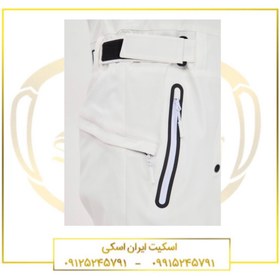 تصویر سرهمی اسکی WRM 