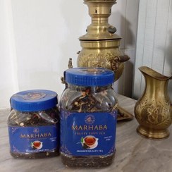 تصویر چای مراکشی مرحبا وزن ۲۰۰ گرم 