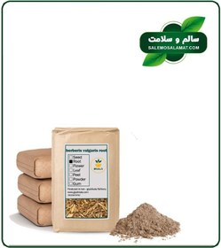 تصویر پودر ریشه زرشک فله 