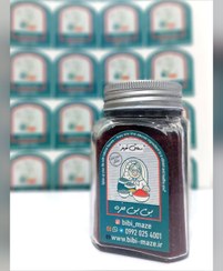 تصویر سماق قرمز اصل تبریز - شیشه مک کارتی سایز۳ / ۱۳۰ Red sumac