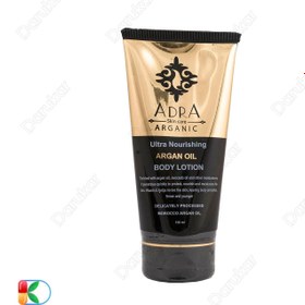 تصویر آدرا لوسيون بدن ADRA ARGAN OIL BODY LOTION 200ML