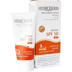 تصویر کرم ضد آفتاب رنگی هیدرودرم SPF50 حجم ۵۰ میلی لیتر 