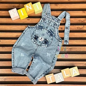 تصویر فروشگاه نی نی طلا