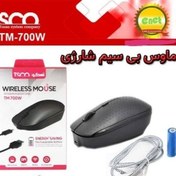 تصویر ماوس بیسیم شارژی TSCO - راحتی کار با اتصال بدون سیم 