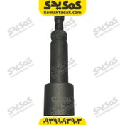 تصویر آچار دنده سر میلنگ موتورسیکلت کوکما COOKMA 