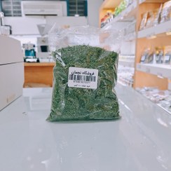 تصویر شوید خشک - 1000 گرم 