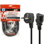 تصویر کابل پاور برند XP 