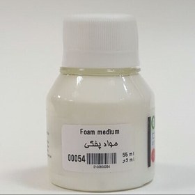 تصویر مدیوم رنگ پارچه 55 میل پفکی کد 0054 textile puffy medium 