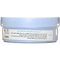 تصویر کرم کاسه ای دست و صورت کلاژن آدرا (Adra) -حجم 200میل Adra Collagen + Retinol Revitalizing & Moisturizer Face Cream