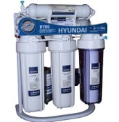 تصویر دستگاه تصفیه آب هیوندای مدل اچ ۷۰۰ HYUNDAI