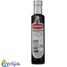 تصویر رب انار کامبیز - 350 گرمی 