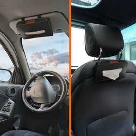 تصویر جا دستمال کاغذی ماشین 