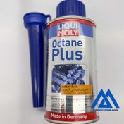 تصویر اکتان بوستر لیکومولی اکتان و مکمل سوخت خودرو لیکومولی مدل OCTANE PLUS حجم 150ML آلمان