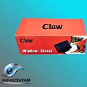 تصویر پاور ویندوز شیشه بالابر هوشمند 